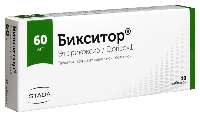 БИКСИТОР