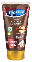 Купить undefined цена
