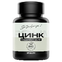 Изображение товара Ipsum цинк пиколинат 60 шт. капсулы массой 620 мг