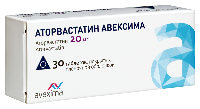 Аторвастатин