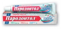 Изображение товара Пародонтол зубная паста тройное действие 63 гр