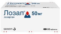 Купить undefined цена