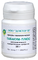 Табакум-плюс