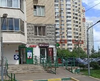 Купить undefined цена