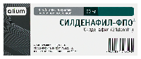Силденафил-ФПО