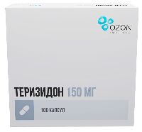 Купить undefined цена