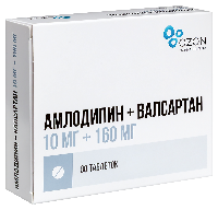 Купить undefined цена