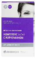 Купить undefined цена