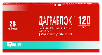 Купить undefined цена