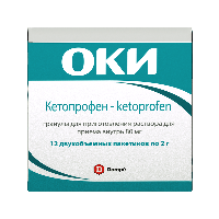 ОКИ