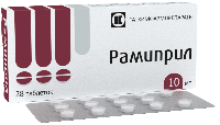 Купить undefined цена