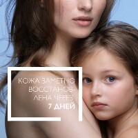 Купить undefined цена