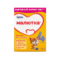 Изображение товара Малютка 4 напиток молочный сухой детское молочко 900 гр