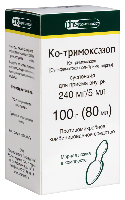 Ко-тримоксазол