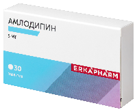 Амлодипин