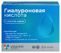 Купить undefined цена