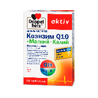 Купить undefined цена
