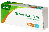 Купить undefined цена