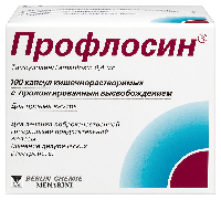 Купить undefined цена