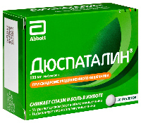 Купить undefined цена