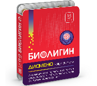 Биолигин дисмено (bioligin dysmeno) 15 шт. капсулы массой 0,45 г