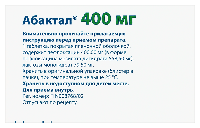 Купить undefined цена