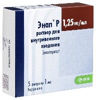 Купить undefined цена