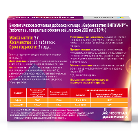 Купить undefined цена