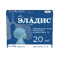 Эладис