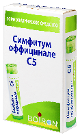 Купить undefined цена
