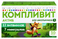 Купить undefined цена