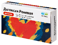 Дигоксин