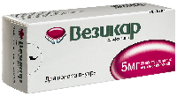 ВЕЗИКАР