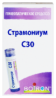 Купить undefined цена