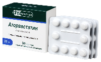 Аторвастатин