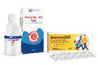 Изображение товара Набор при боли в горле: Кетопрофен-ЛОР + Фарингазон таб №20 (ваниль) - со скидкой 20%