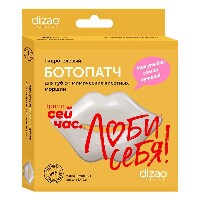 Купить undefined цена