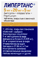 Купить undefined цена