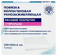 Купить undefined цена