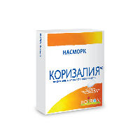 Купить undefined цена