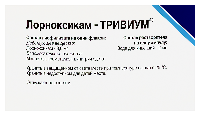 Купить undefined цена