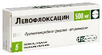 Левофлоксацин