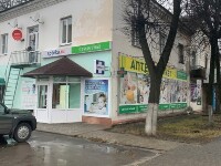 Купить undefined цена