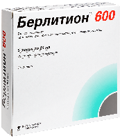 Берлитион 600