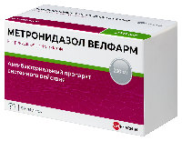 Метронидазол