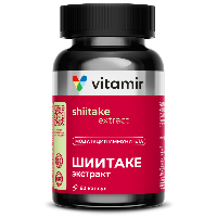Изображение товара Витамир шиитаке комплекс 60 шт. капсулы массой 670 мг