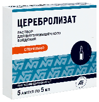 Церебролизат