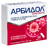 Купить undefined цена