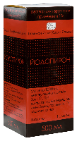 Йодопирон