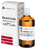 Купить undefined цена
